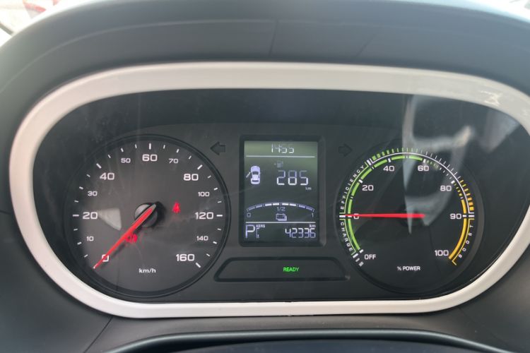 Used Roewe Clever 2021 302 km New Four-Seater Super-Efficient Version