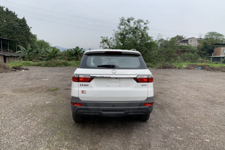 Used Dongfeng Fengon S560 2018 1.8L Manual Urban Model 7 Seats Exterior 5