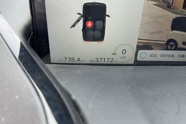 Used Baojun KiWi EV 2022 Artist Lite Edition Ternary Lithium