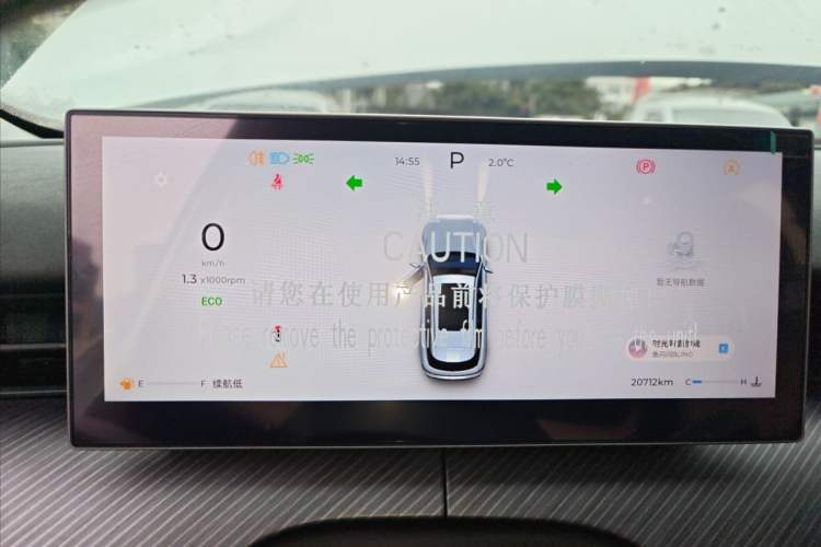 Used Chery Tiggo 8 L 2024 2.0T Two-Wheel Drive Comfort Edition 5 Seats