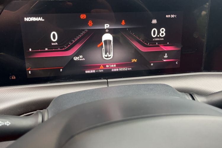 Used CHANGAN UNI-T 2020 1.5T Prestige Version Odometer Close Up