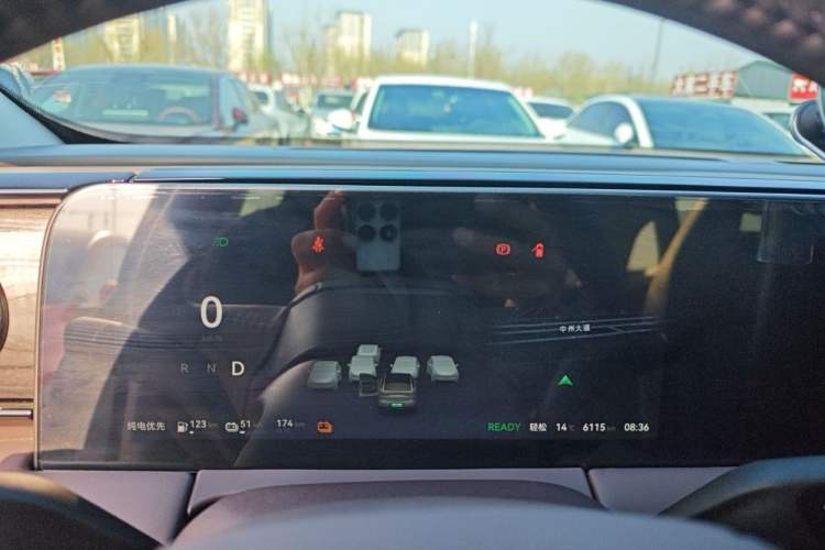 Used Leapmotor C11 2024 Range-Extended 300 Luxury Edition