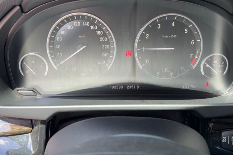 Used BMW X5 (Import) 2014 xDrive35i Elegant Edition