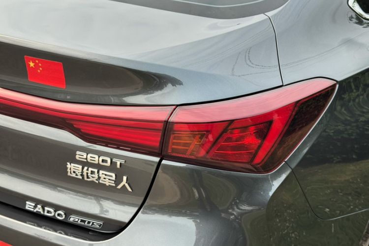 Used CHANGAN Eado 2023 Changan Edition PLUS Blue Whale NE 1.4T GDI DCT Prestige Version
