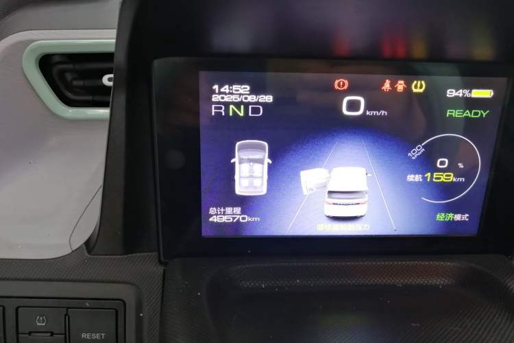 Used Wuling Hongguang MINIEV 2021 Macaron Premium Model – Lithium Iron Phosphate