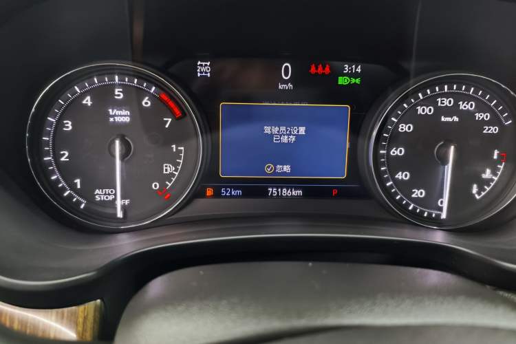 Used Cadillac XT4 2021 28T Four-Wheel Drive Platinum Edition