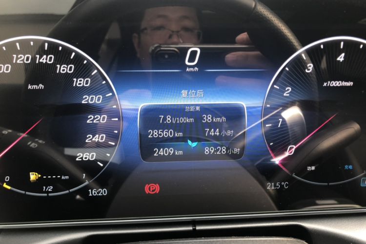 Used Mercedes-Benz C-Class 2023 C 260 L Sport Edition Odometer Close Up