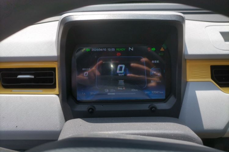 Used Chery New Energy QQ Ice Cream 2022 170km Sundae Phosphate Lithium-Ion