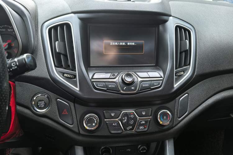 Used Chery Tiggo 5 2015 2.0L CVT Jiayue Edition