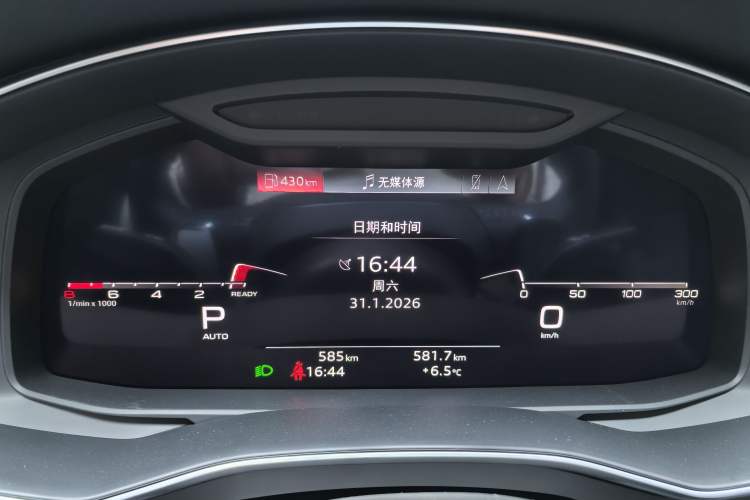 Used Audi A7 2025 55 TFSI quattro Prestige Edition