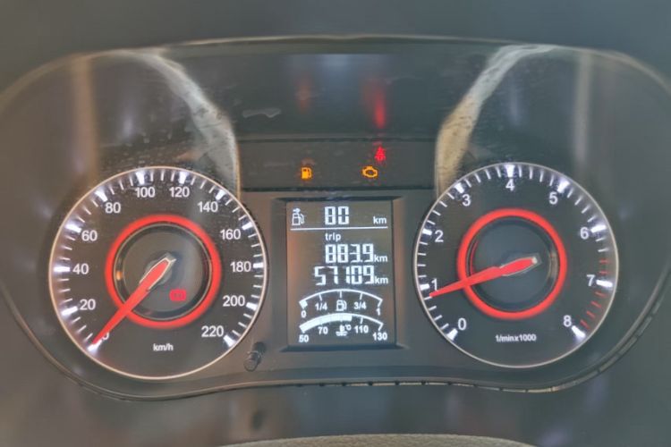 Used Brilliance V3 2020 1.6L Manual Comfort Starry Edition