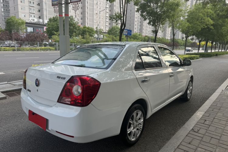 Used Geely Auto Diamond 2013 1.5L Manual Elite Model
