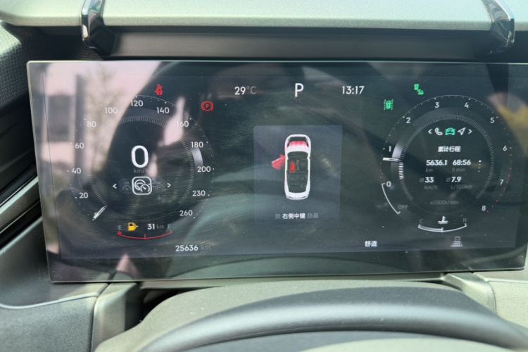 Used Lynk & Co 03 2023 1.5TD DCT JingPro
