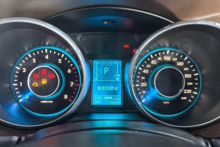 Used BAIC Weiwang S50 2016 1.5T CVT Joyful Luxury Model