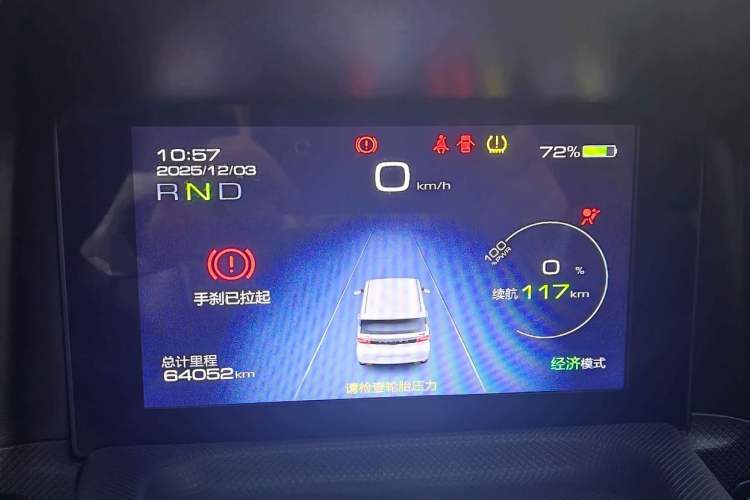 Used Wuling Hongguang MINIEV 2020 Enjoyment Model Lithium Iron Phosphate