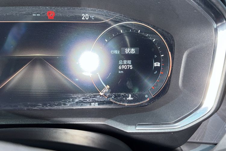 Used Lynk & Co 05 2020 2.0TD Two-Wheel Drive Shine Halo