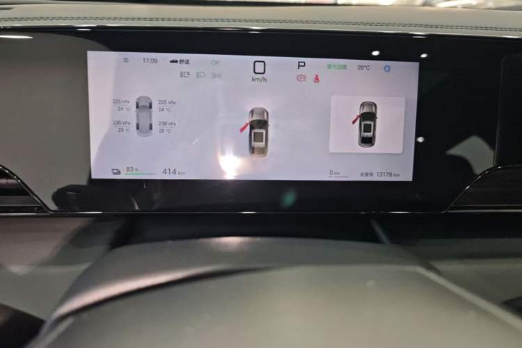 Used BYD Qin L 2025 EV 545KM Beyond Version Odometer Close Up