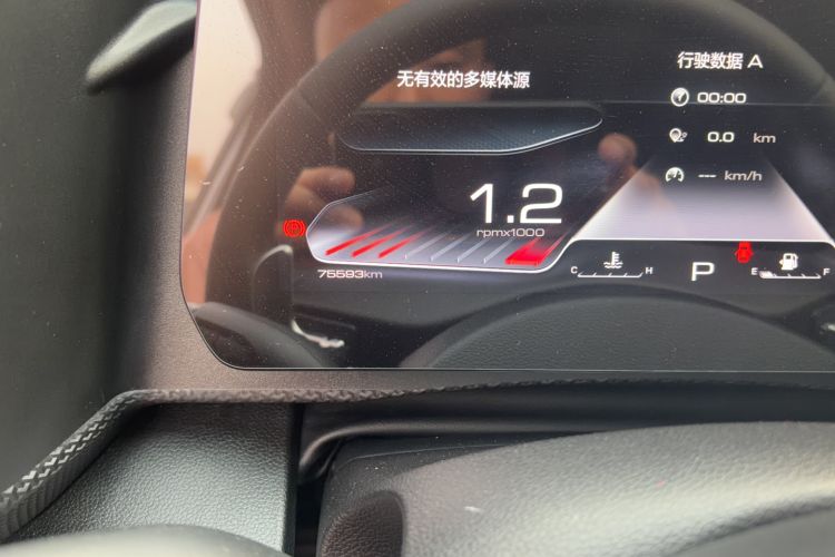 Used Haval DARGO 2021 1.5T DCT Two-Wheel Drive "Mǎquǎn" Edition