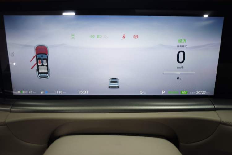 Used VOYAH FREE 2024 Ultra-Long Range Intelligent Driving Version