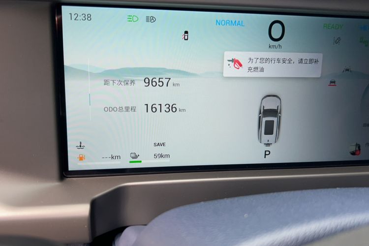 Used JETOUR Traveler C-DM 2024 C-DM 208KM Mountain & Wilderness Edition