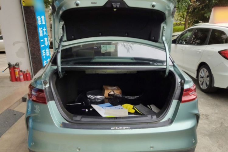 Used Geometry G6 2022 620 New Fun Edition