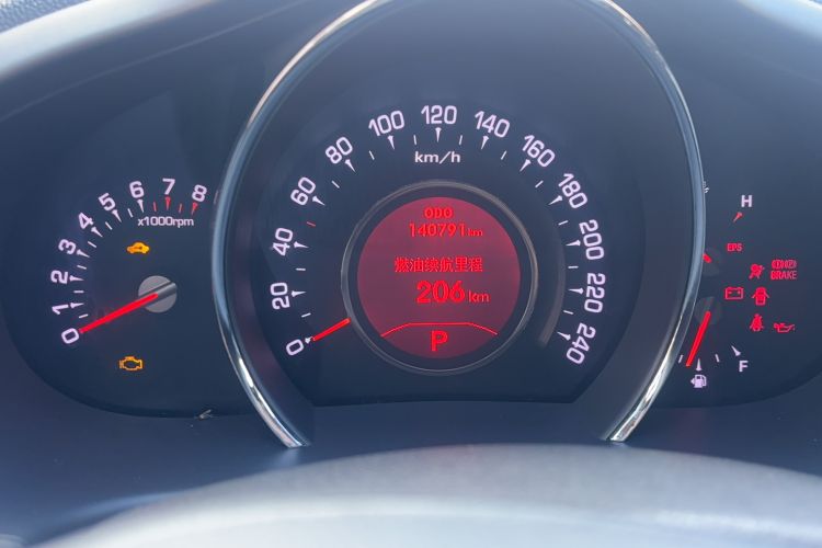 Used Kia Sportage R 2014 2.0L Automatic Two-Wheel Drive Premium Special