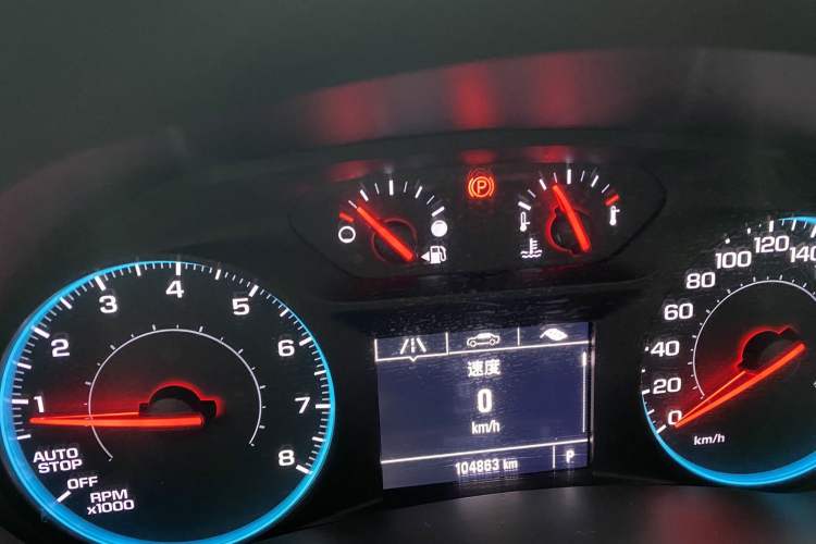 Used Chevrolet Equinox 2019 535T Automatic Chijie Edition China VI
