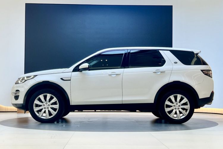 Used Land Rover Discovery Sport 2016 2.0T HSE
