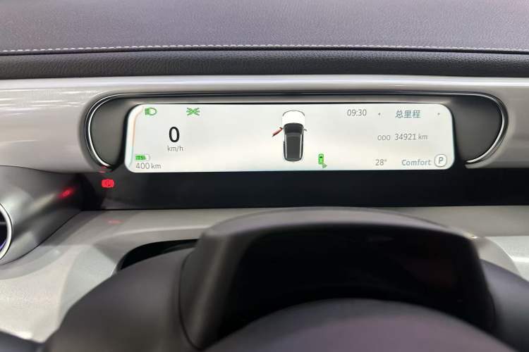 Used smart #1 2022 Pulse Heartbeat Edition