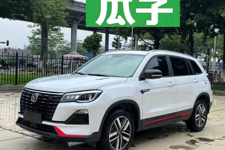 Used CHANGAN CS75 2022 Blue Whale Edition 1.5T DCT Luxury Model