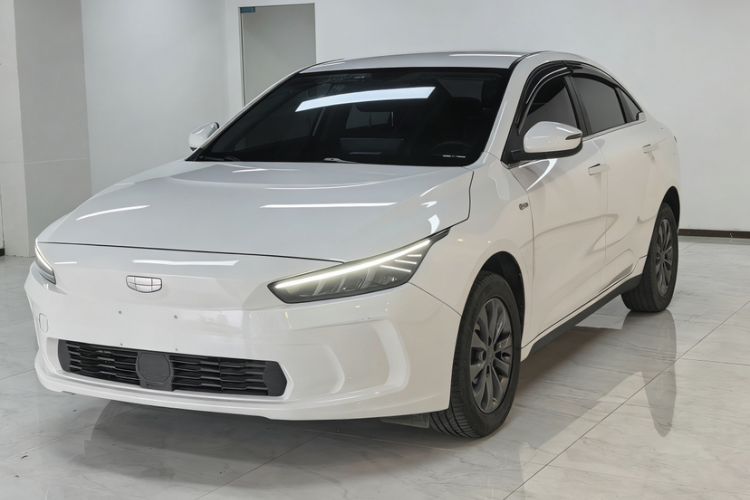 Used Geometry A 2022 Pro 430KM Commuter Edition