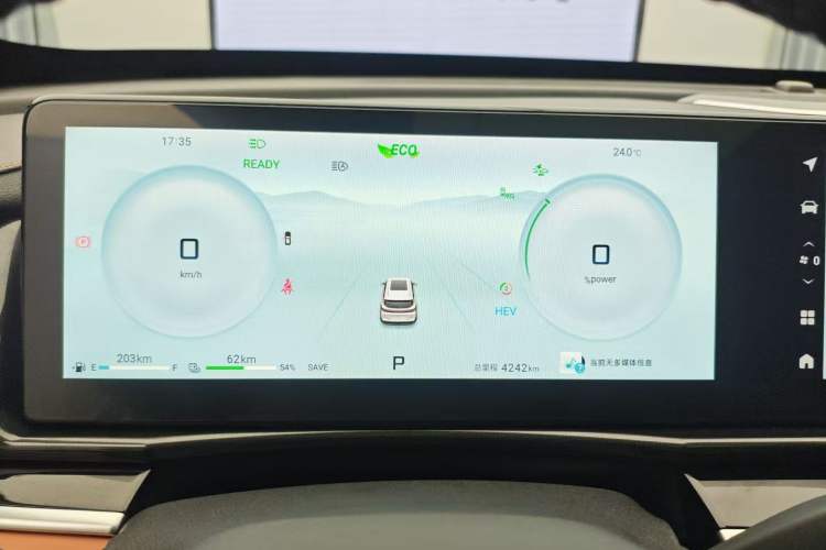 Used JETOUR Shanhai L7 2024 1.5T 120km ULTRA 7-Seater
