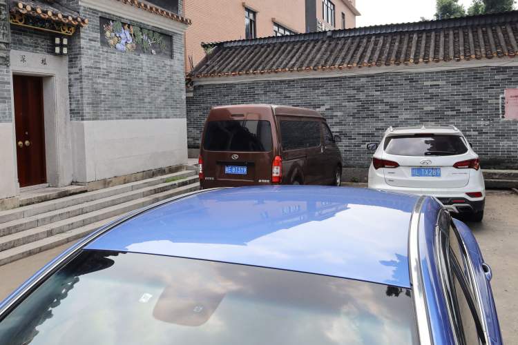 Used Geely Auto Emgrand GT New Energy 2018 1.5T PHEV Yaoyue Edition
