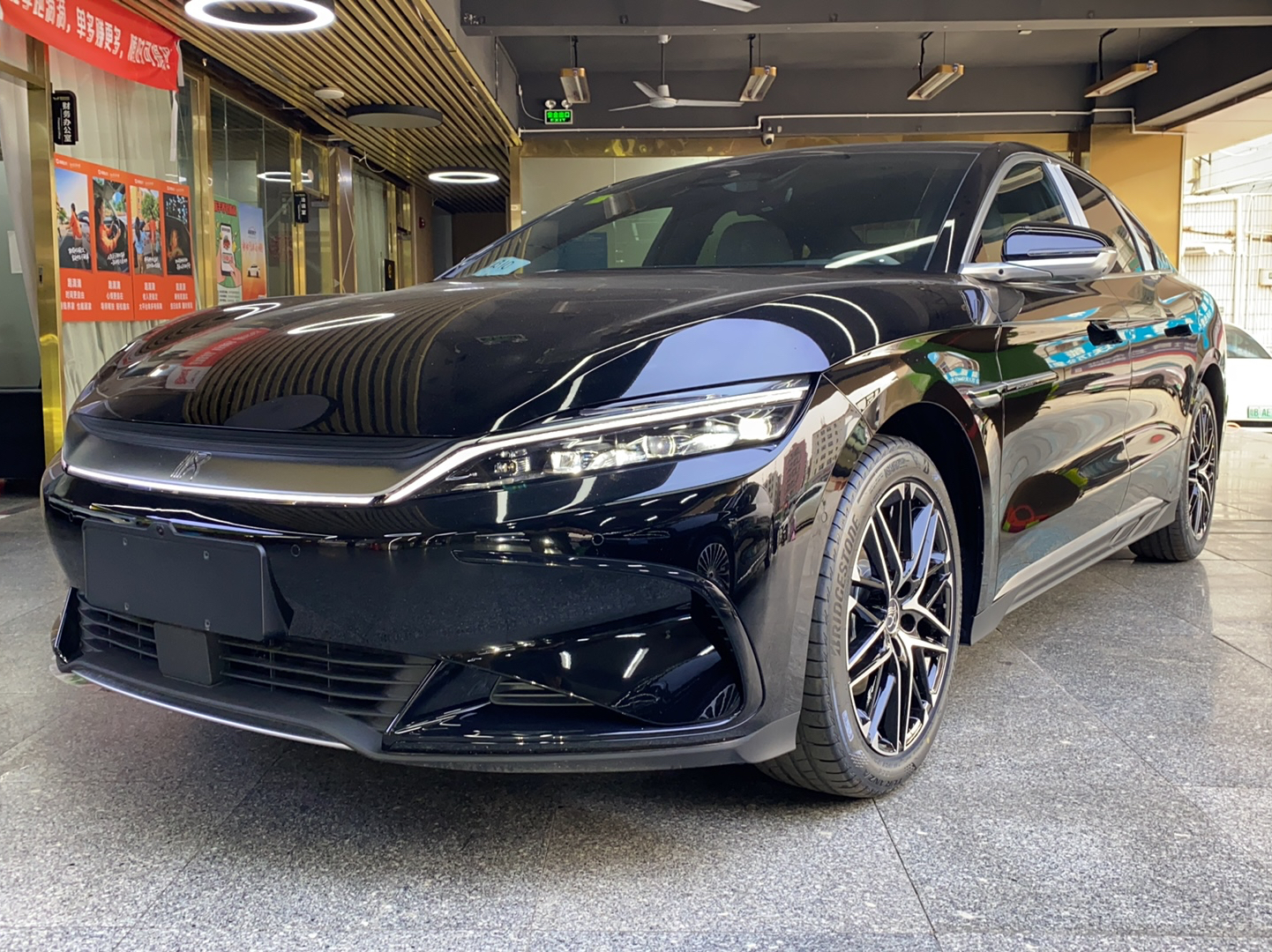 Parte inferior delantera