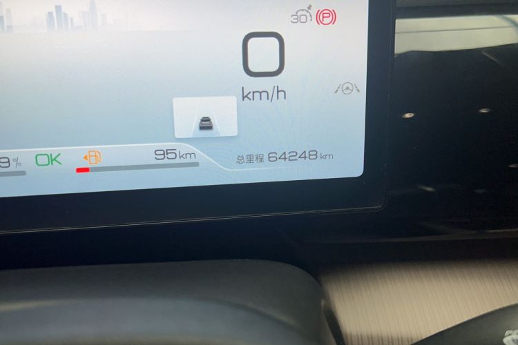 Used BYD Song Pro New Energy 2024 HONOR Edition DM-i 110KM Beyond Model