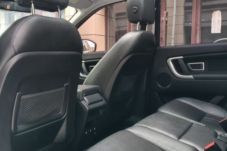 Used Land Rover Discovery Sport 2018 200 PS PURE Edition