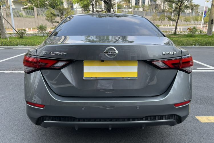 Used Nissan Sylphy 2021 1.6L XL CVT Enjoyment Edition Exterior 8