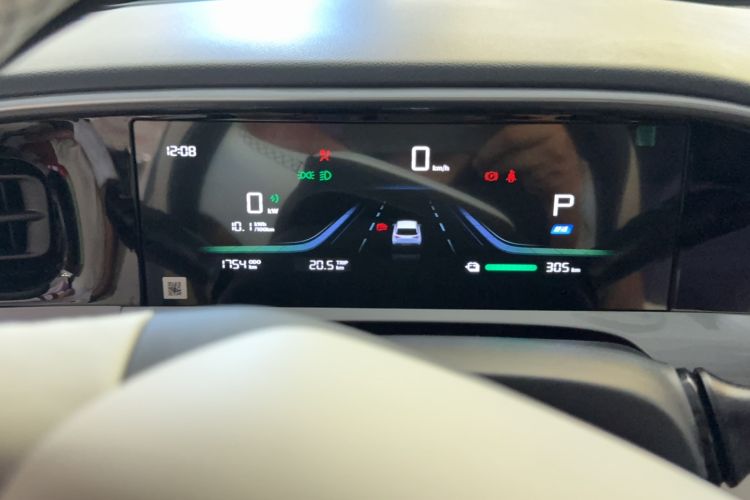 Used Geely Galaxy Geome 2025 310km Dream Edition
