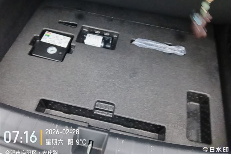 Used BYD Qin PLUS 2024 HONOR Edition DM-i 55KM Leading Model