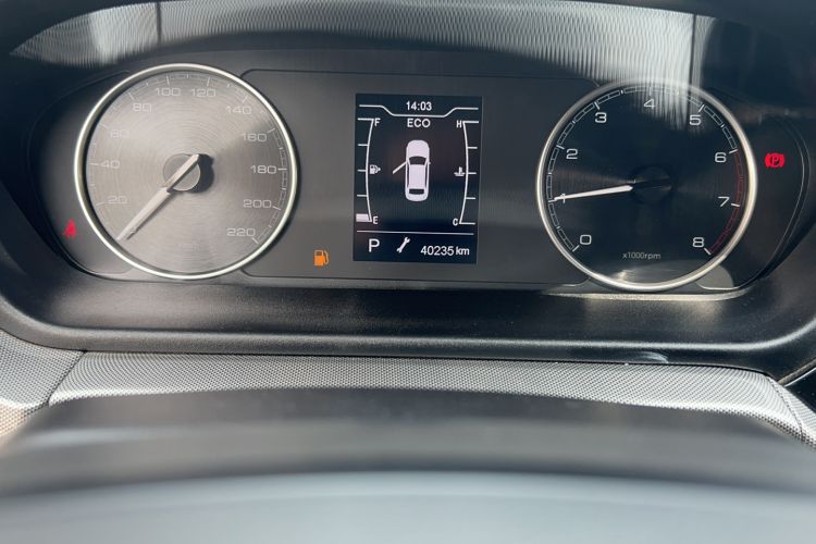 Used Chery Arrizo 5 2019 Revised PRO 1.5L CVT Youth Edition China VI Standard