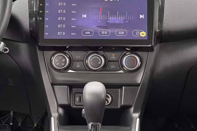 Used Nissan Sylphy 2022 Classic 1.6XE CVT Comfort Edition Interior 5