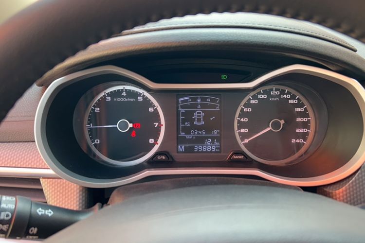 Used Geely Auto Emgrand GS 2016 Elegant Edition 1.8L Manual LingShang Model