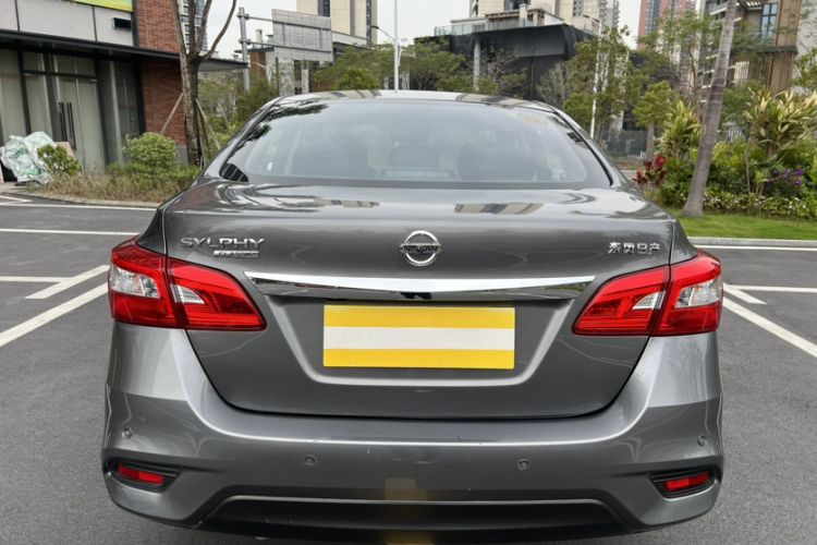 Used Nissan Sylphy 2022 Classic 1.6XL CVT Luxury Edition
