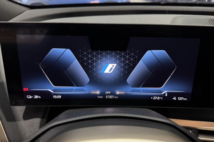 Used BMW iX 2023 Updated xDrive40