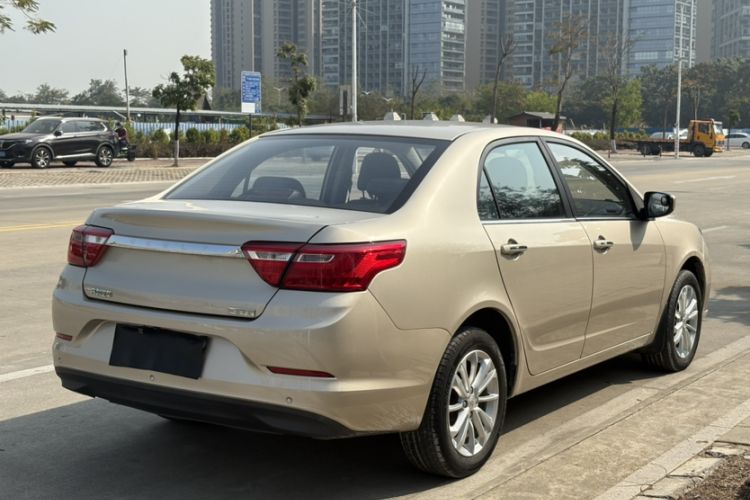 Used Geely Auto Vision 2020 Revised Version 1.5L CVT Asian Games Edition