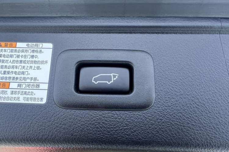 Used Toyota Vellfire 2020 Dual-Engine 2.5L HV Prestige Edition Interior 1