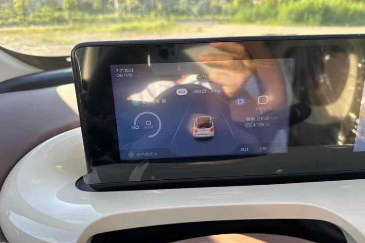 Used Wuling Bingo 2025 333 km Enjoyment Version