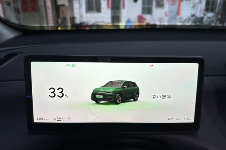 Used Leapmotor C10 2024 530 Smart Edition
