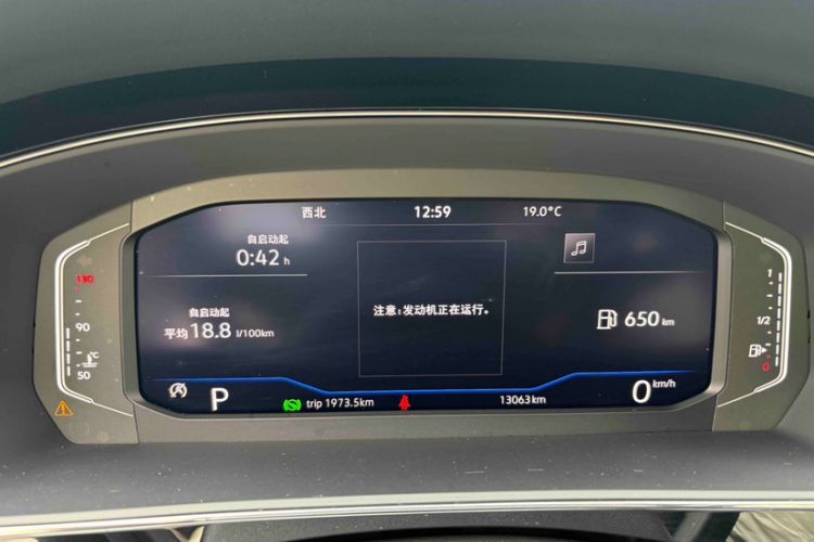 Used Volkswagen Passat 2024 380TSI Luxury Edition
