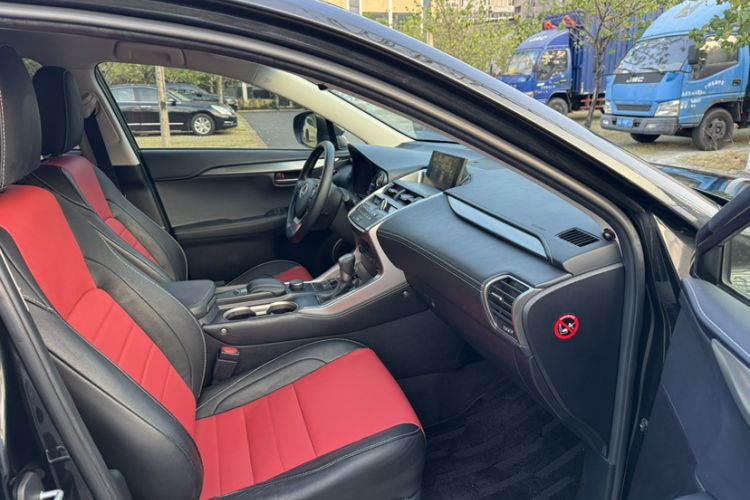 Used Lexus NX 2015 200 Front-Wheel Drive X-Trail SE Edition